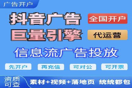 汽车行业SEM推广策略的深度解析