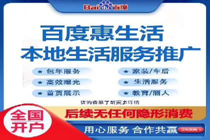 渠道开户返点案例：如何提升合作效果