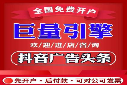 百度推广运营案例解析：如何提高转化率