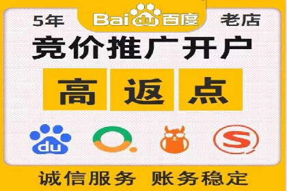 抖音信息流广告如何精准触达目标用户？