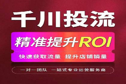 案例分享：如何通过SEM竞价提高转化率